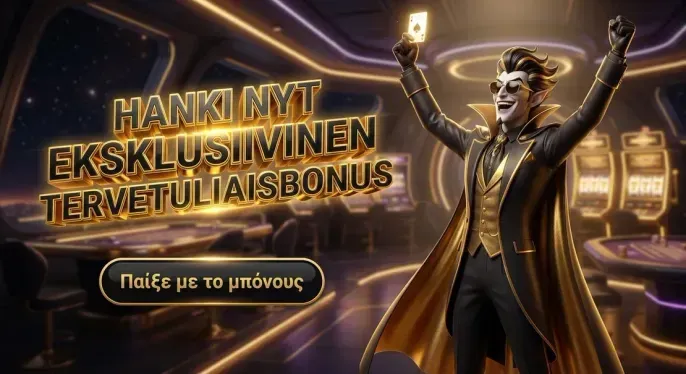 Baxterbet Casino